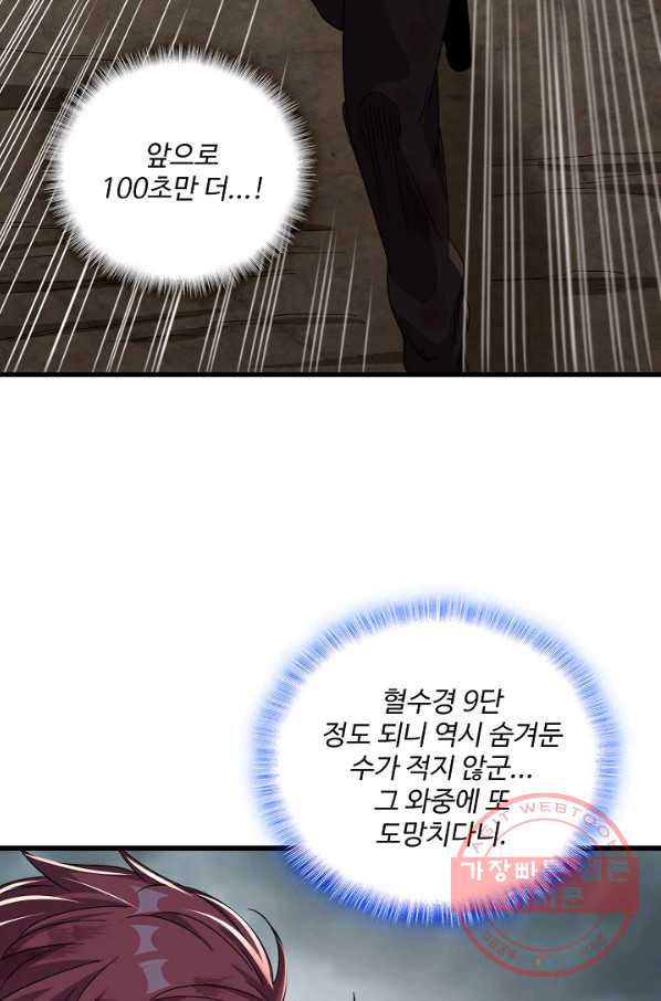 1648440549017lun70vsueh.jpeg