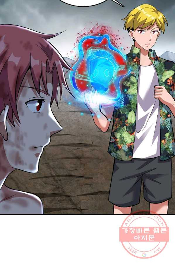 1648440552573jy0dqzk2hvl.jpeg