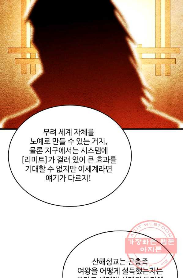 1648440553983grp9njlwwzq.jpeg