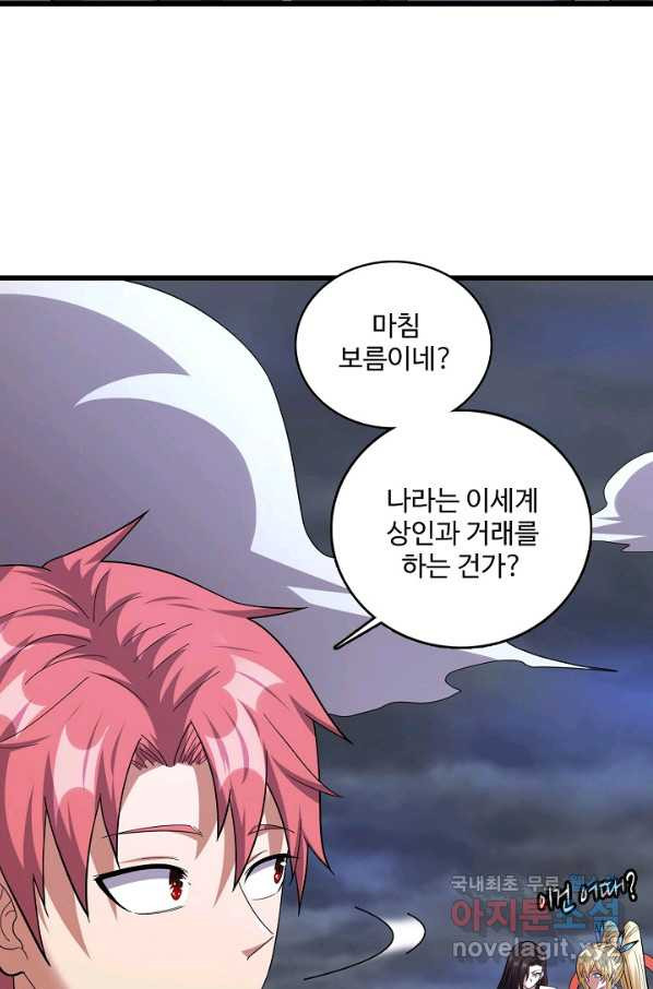 1648440588990pwe6wit57he.jpeg