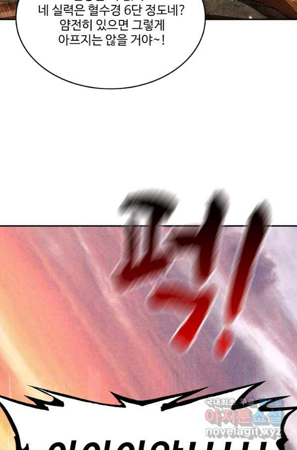 1648440596602u3rceniczcn.jpeg