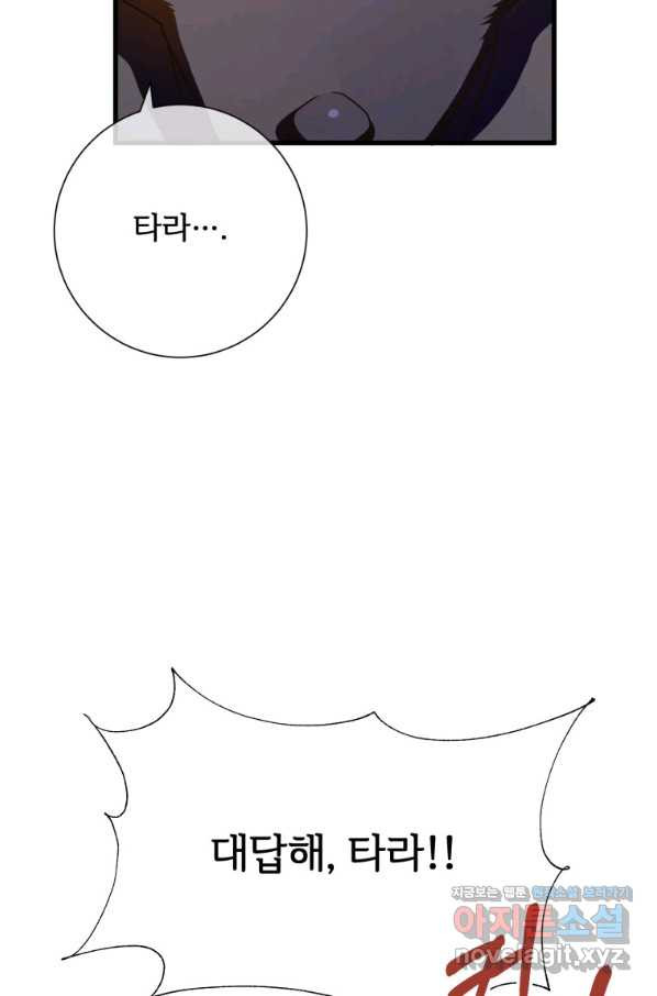 1648527736966thmpfvr0pm.jpeg