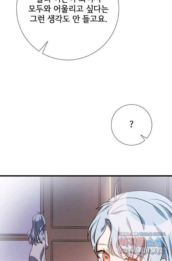 16485277384284zovcma0t3k.jpeg