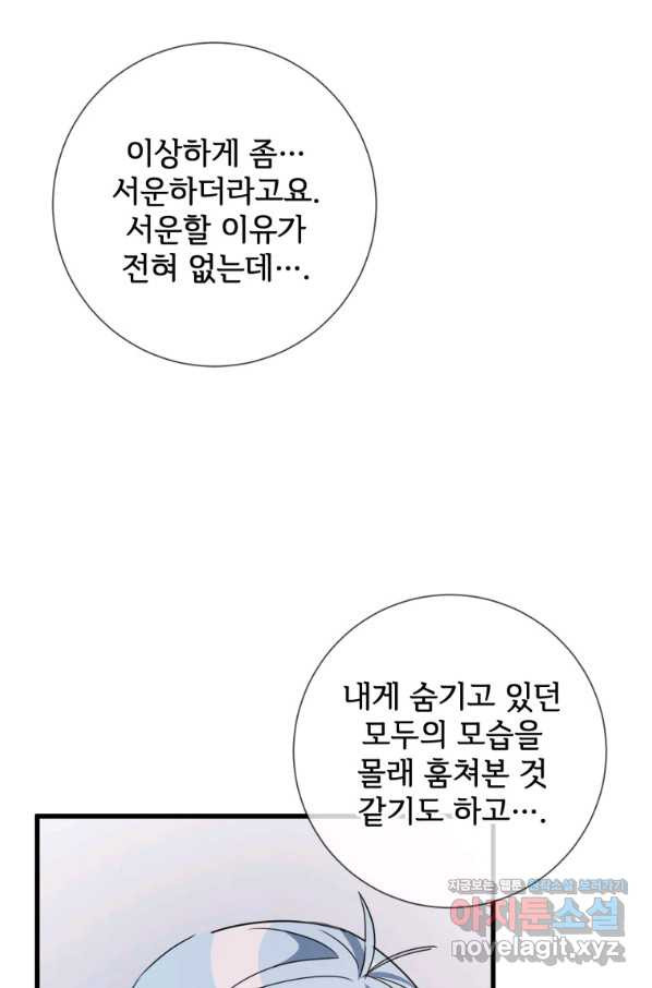 1648527739884ah24mr9dcc.jpeg