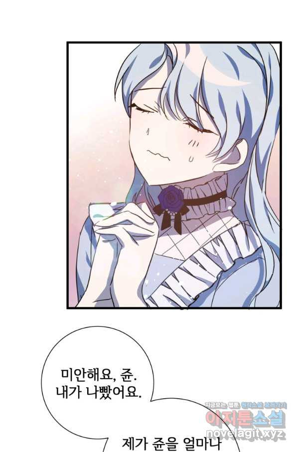 1648527746066h111tyice7c.jpeg