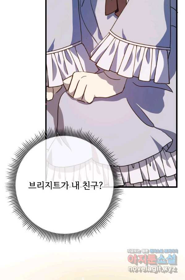 1648527746579rpihut64h4.jpeg