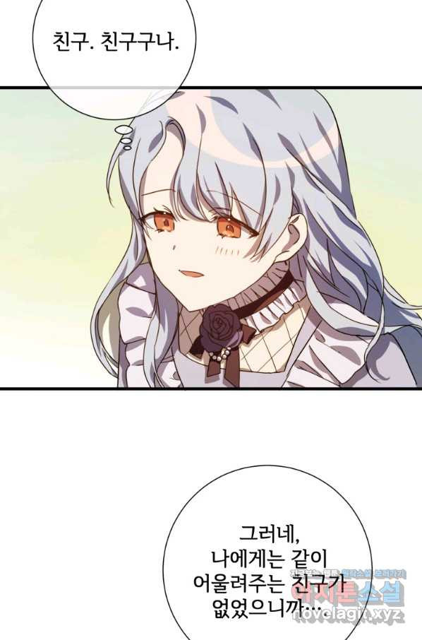 1648527747297nfdy5fqo6oh.jpeg