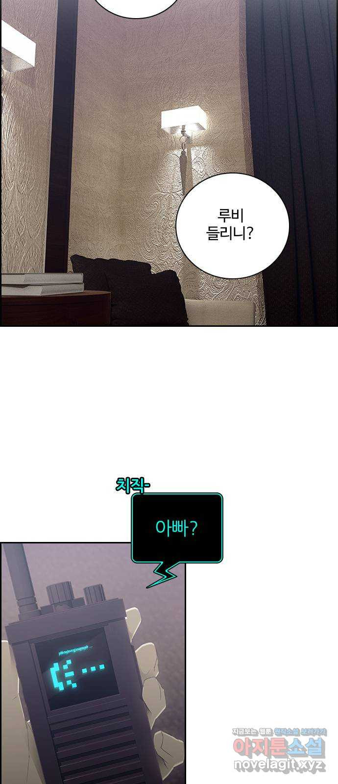 1648528784238bxwdg9r2am6.jpeg