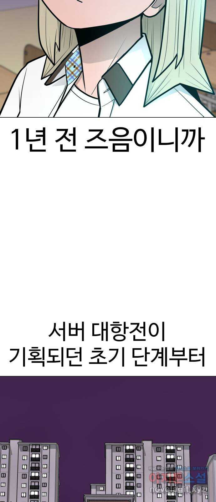1648528132604g79ouids53s.jpeg