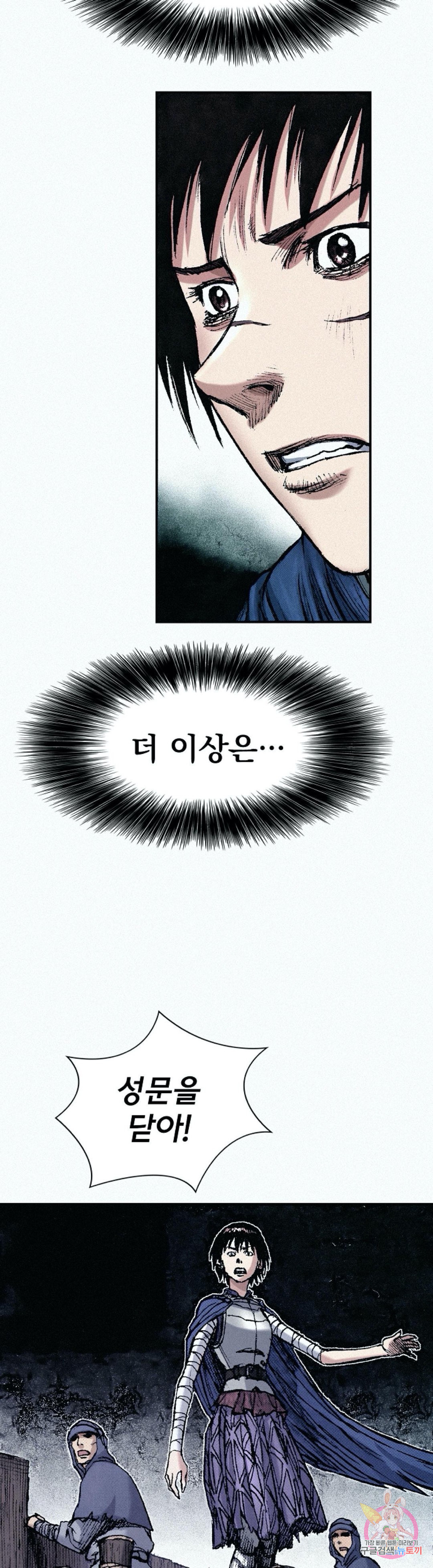 1648527546311htcflclykqa.jpeg