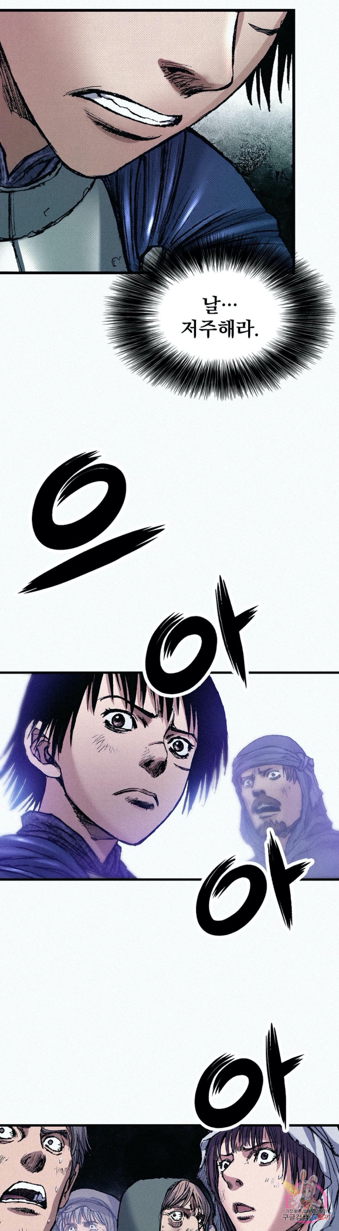 16485275468218x6ina21waa.jpeg