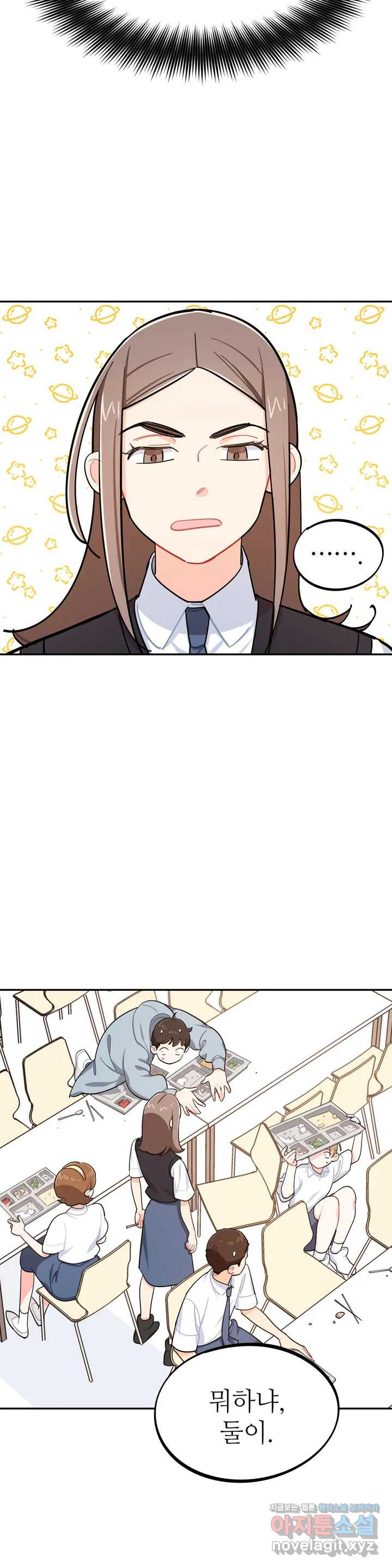 16485274926126akrkfncono.jpeg