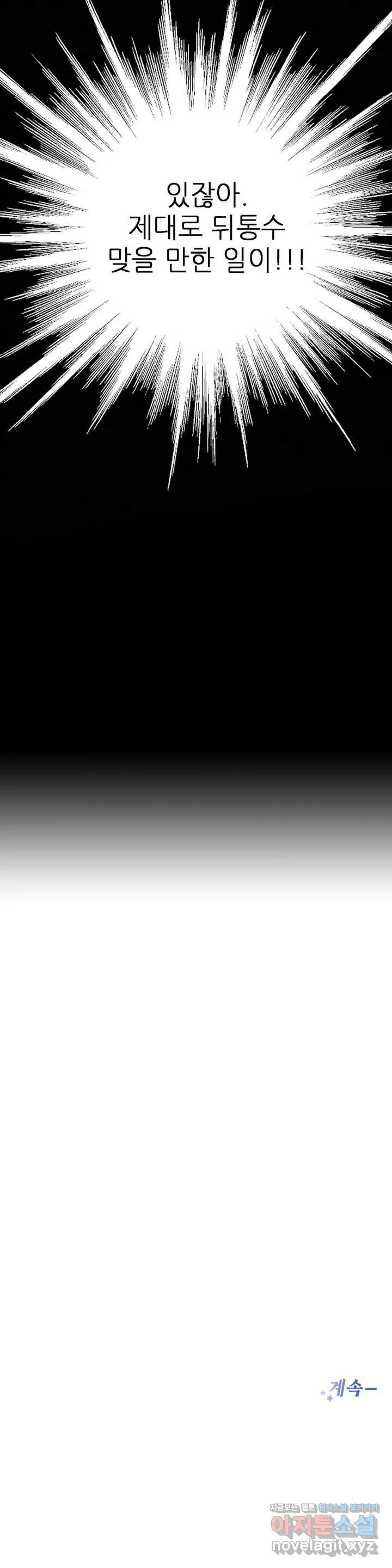 1648527494808sl13zboh91c.jpeg