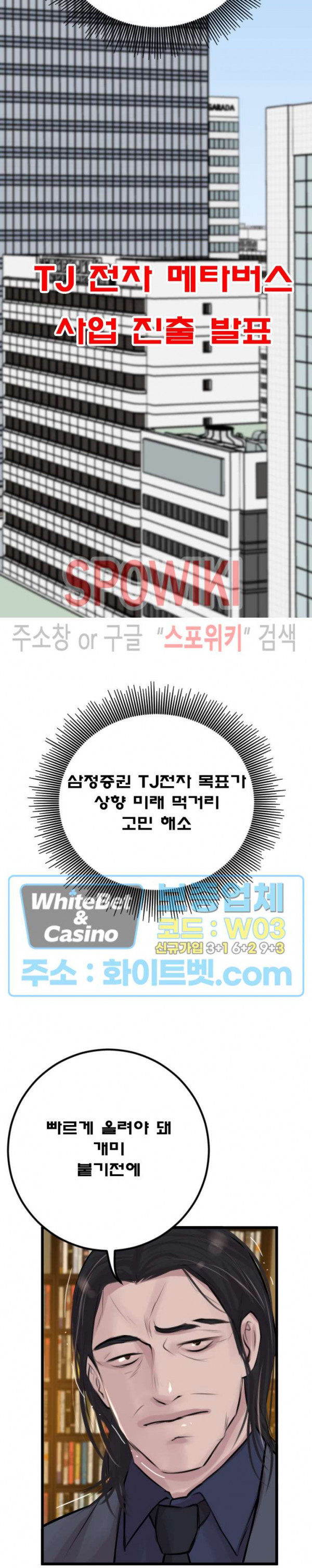1648528212592wyfwdtf22or.jpg
