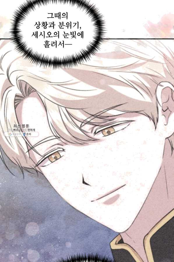 1646269871167njhb9bzf6c8.jpeg