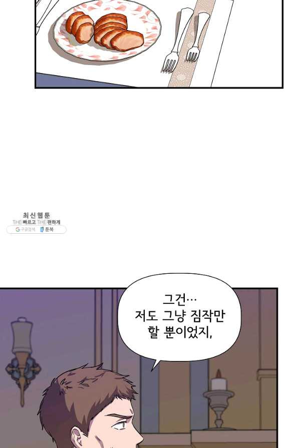 1646269887431r0jjp9eiz9p.jpeg