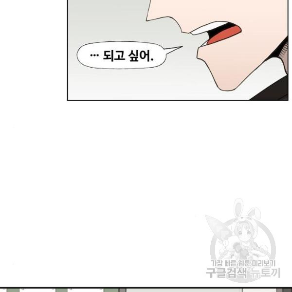 1648694165330enpeekoojwo.jpeg