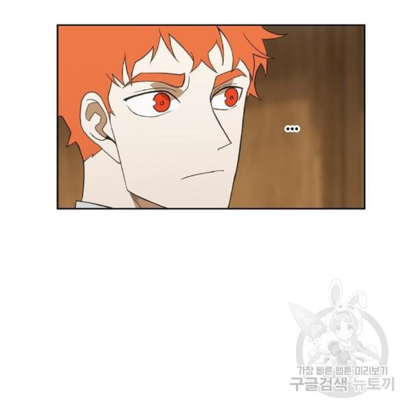 1648694174609isurgoclljh.jpeg