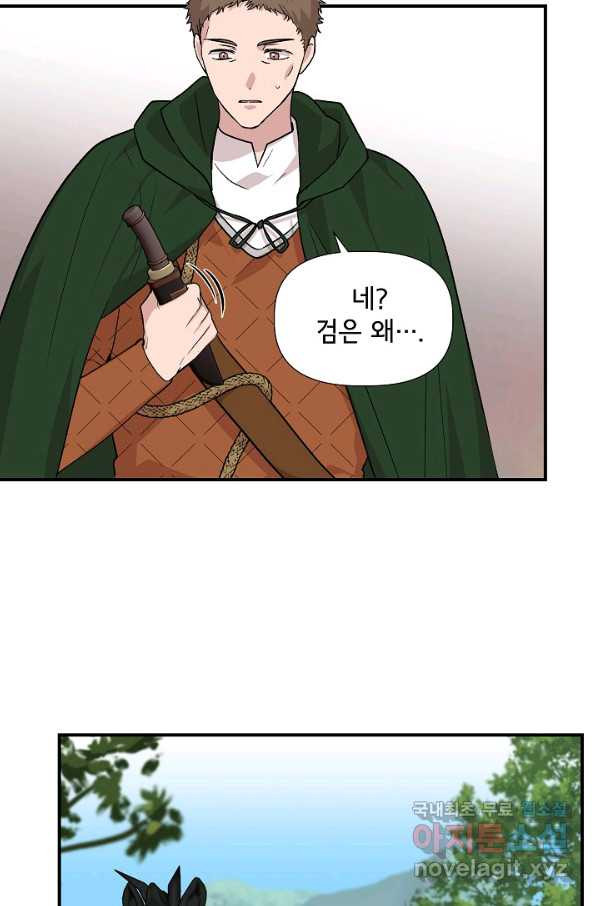 1648694634872268cag0qaur.jpeg