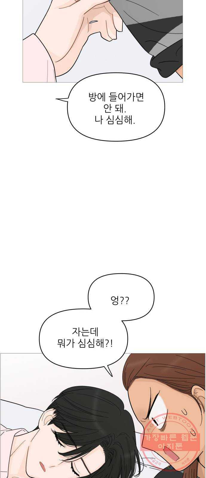 1646356968960tqi2qn1eqd.jpeg