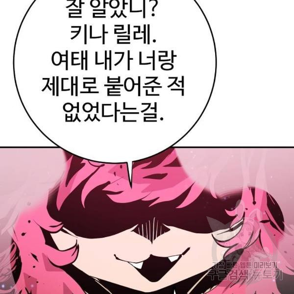 1646357860856wl1cw4rejh.jpeg