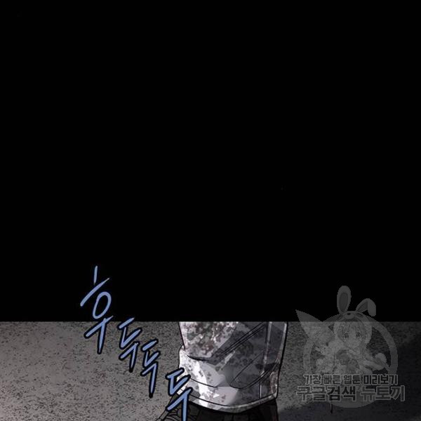 1646357827157d16edq0mp0p.jpeg