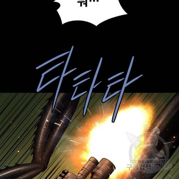 16463578362766rww002z47c.jpeg