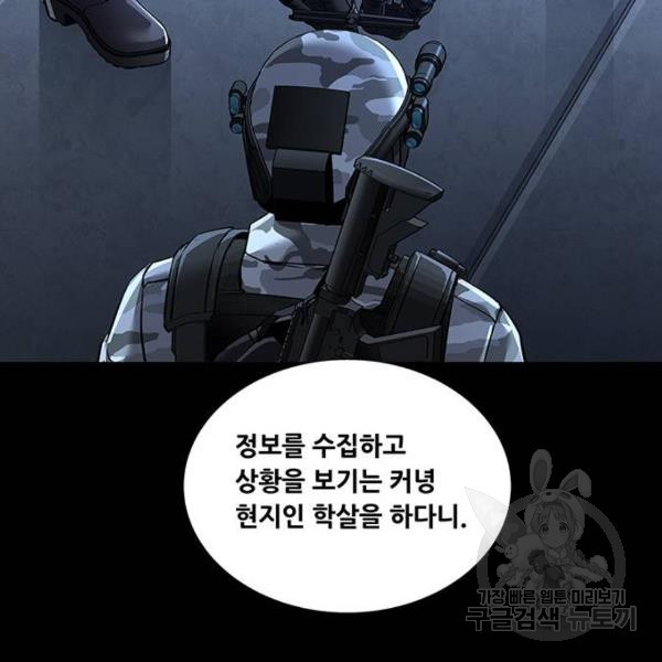 164635784520270mkt1b11iw.jpeg