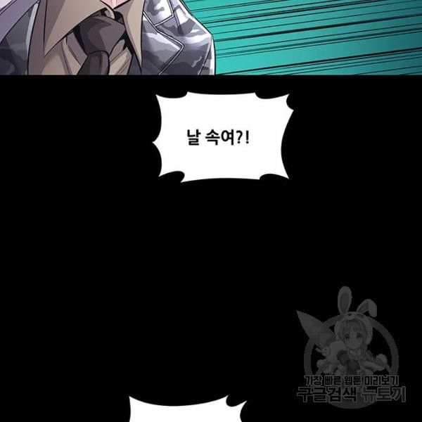 1646357849538y80rfjfo86a.jpeg