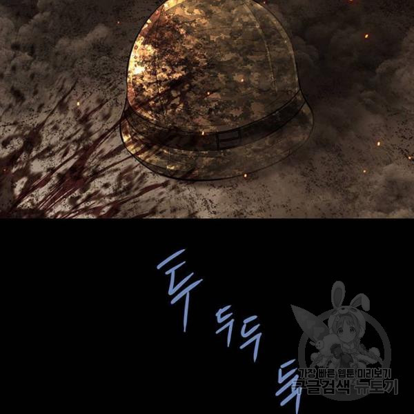 1646357855650dgrkp0sxc96.jpeg