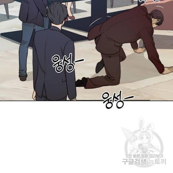 1646355226615r03ueb5mudo.jpeg