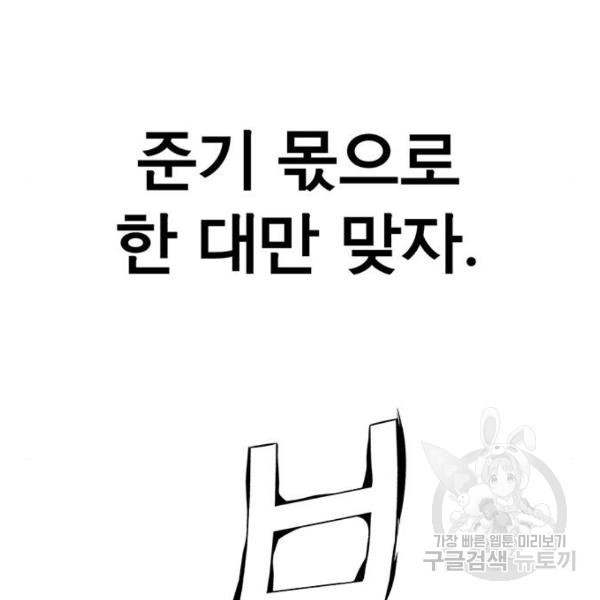 1646355228096xg23bwj815a.jpeg