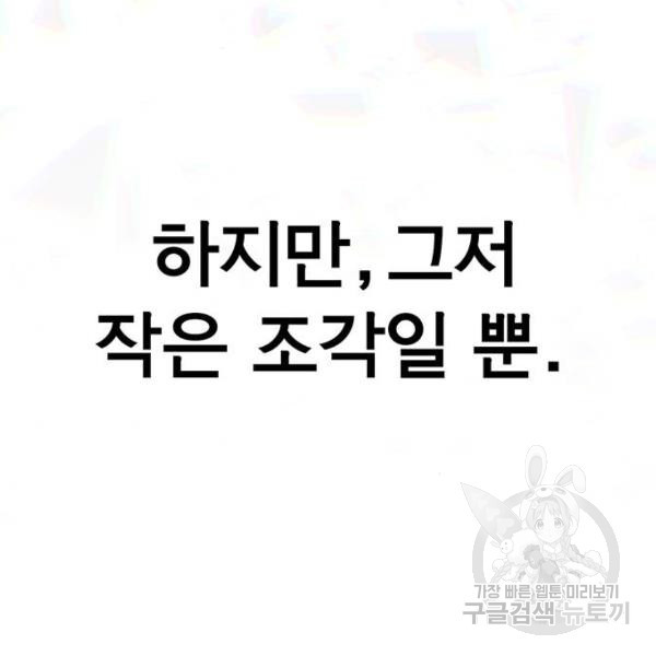 1646355233963to0wofw7bji.jpeg