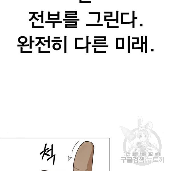 1646355234831wy75omfins9.jpeg