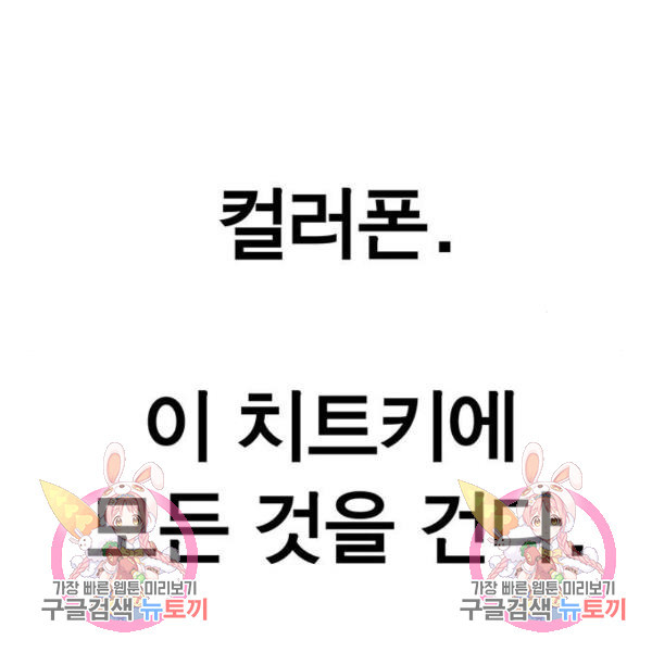 16463552352607nj716lod2f.jpeg