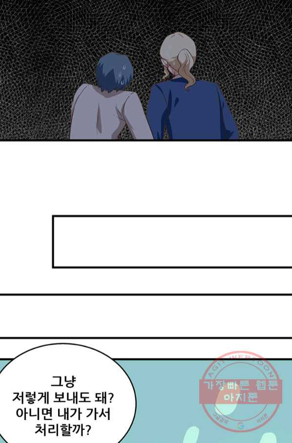 1646356408489afzm9g2ola.jpeg