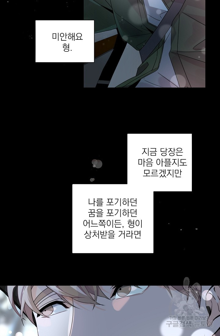 1646357826645fa91x0a742o.jpeg