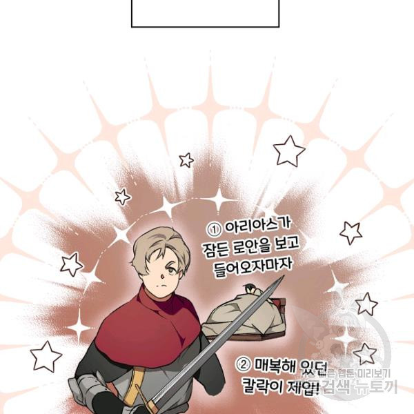 1646354885799l04dwv50xzh.jpeg