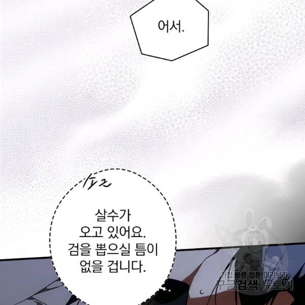 1646354892971u4wljp7xbr.jpeg