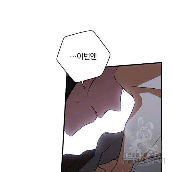 1646354893510nt0rxd0ppkb.jpeg