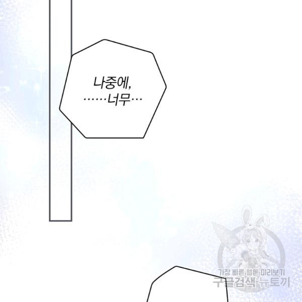 16463548937186dh9c33bdd5.jpeg