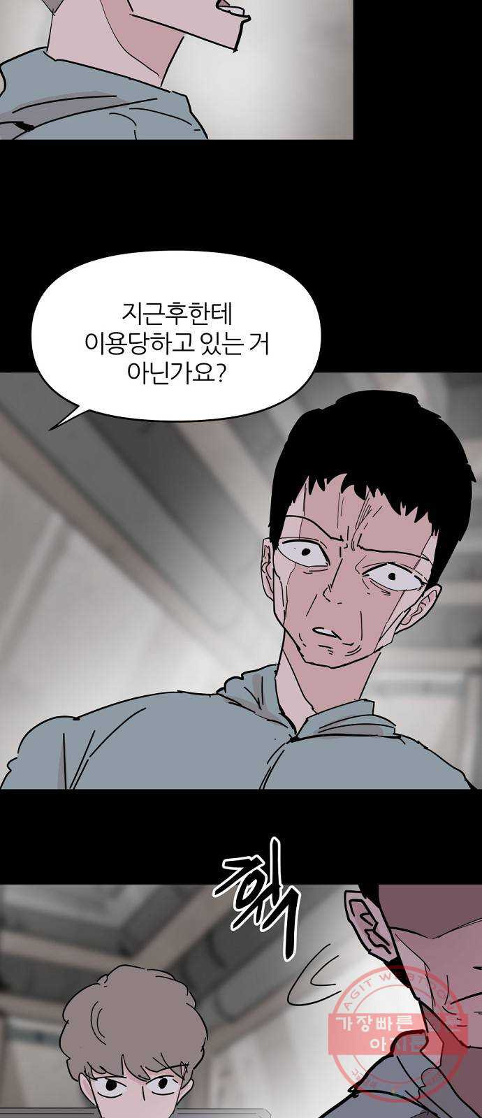 1646356922392253wvk3fv8.jpeg