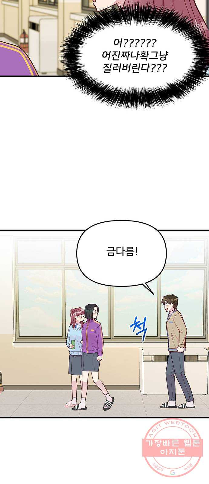 1646356967039xtf04ys263q.jpeg