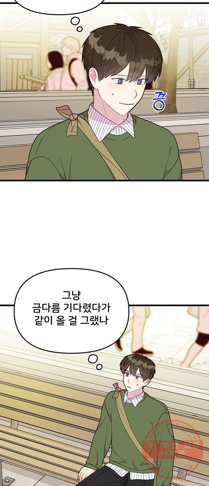 1646356967760dl1qyddbok7.jpeg