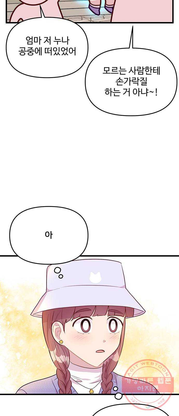 1646356970437jxxddulq4df.jpeg