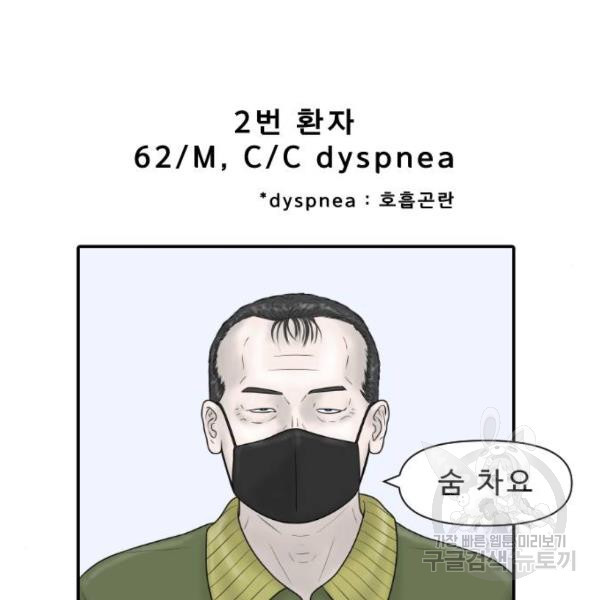 1646357983361lg1bsedk69q.jpeg