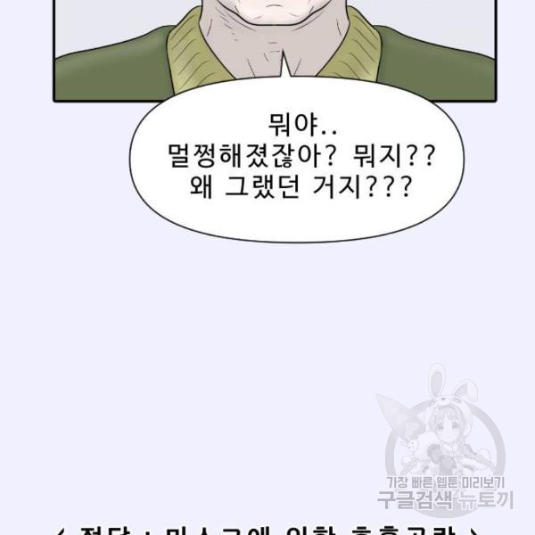 16463579852127jimd1zgu7b.jpeg