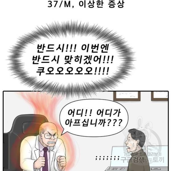 1646357987016faue0dgjxe8.jpeg