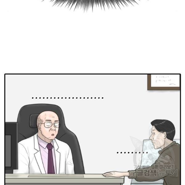1646357990897l4ghsfljdm.jpeg