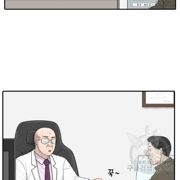 1646357991001w3eg4grpgu.jpeg